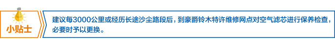 1553680330436558pAou.jpg peijian3_r8_c4.jpg